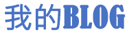昌江黎族娱乐网